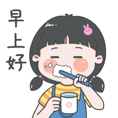 端午安康|《天天成长记》陪你快乐过夏天