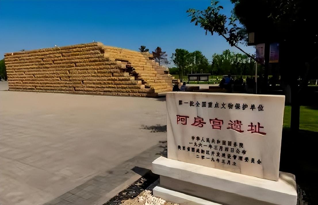 秦始皇留下的烂尾工程,荒废2000年,却被联合国评为"天下第一"