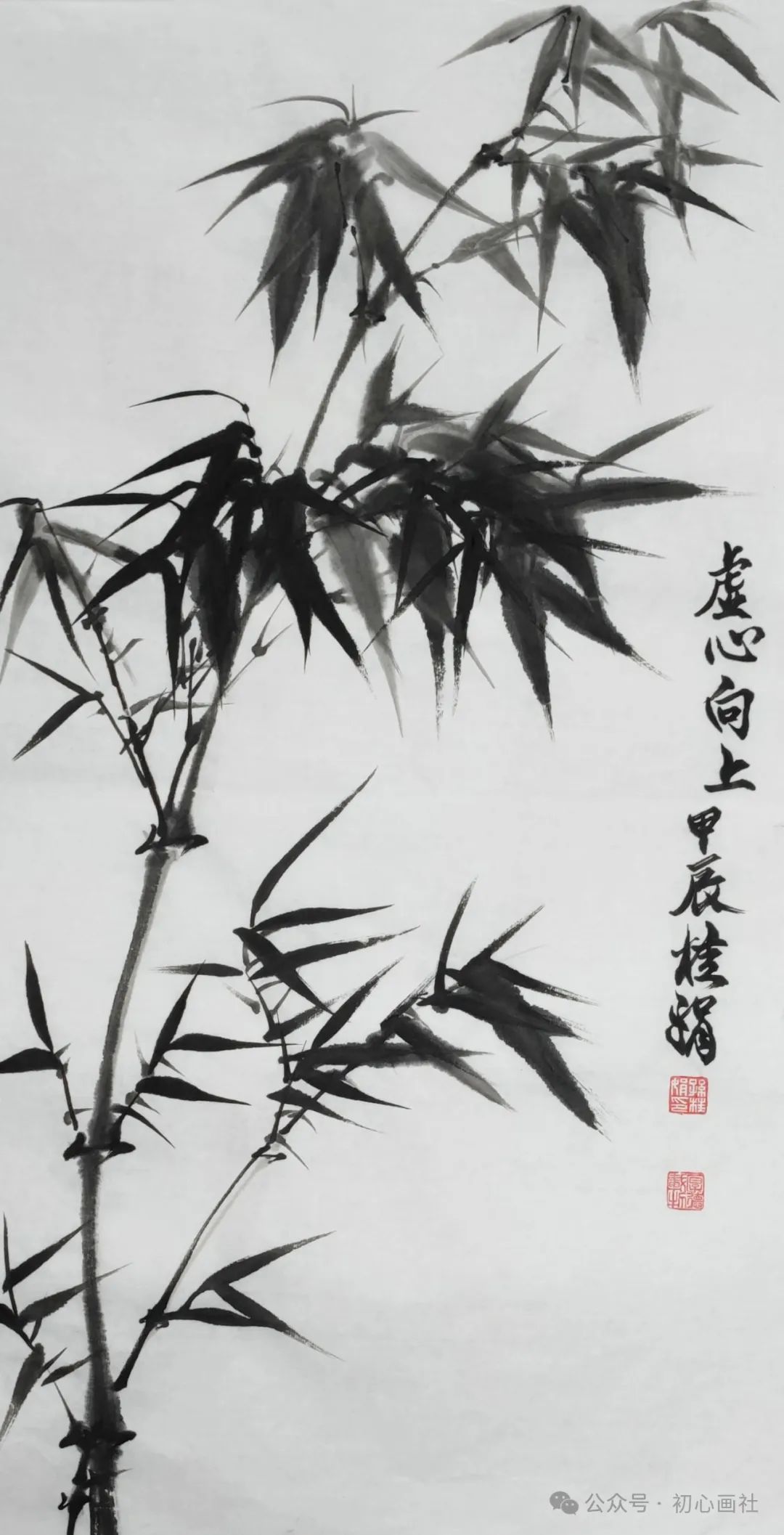 优秀作品展(第969期)(初心画社)