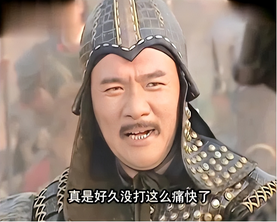 铁肩靠山王杨林