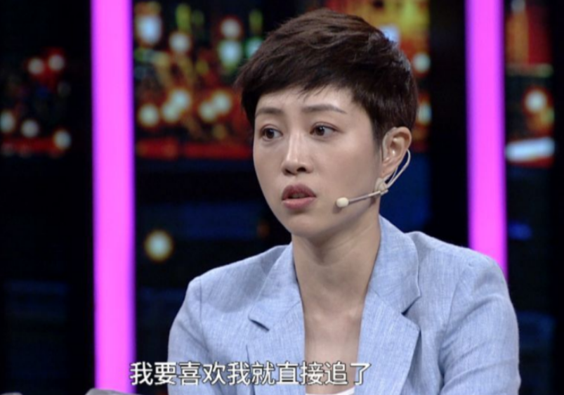 张龄心:不结婚也不生孩子,老了就去养老院,如今她打了自己的脸