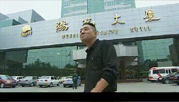 改编,实际中的周国权(原型叫许乾卓),曾称霸石家庄地下世界长达几十年