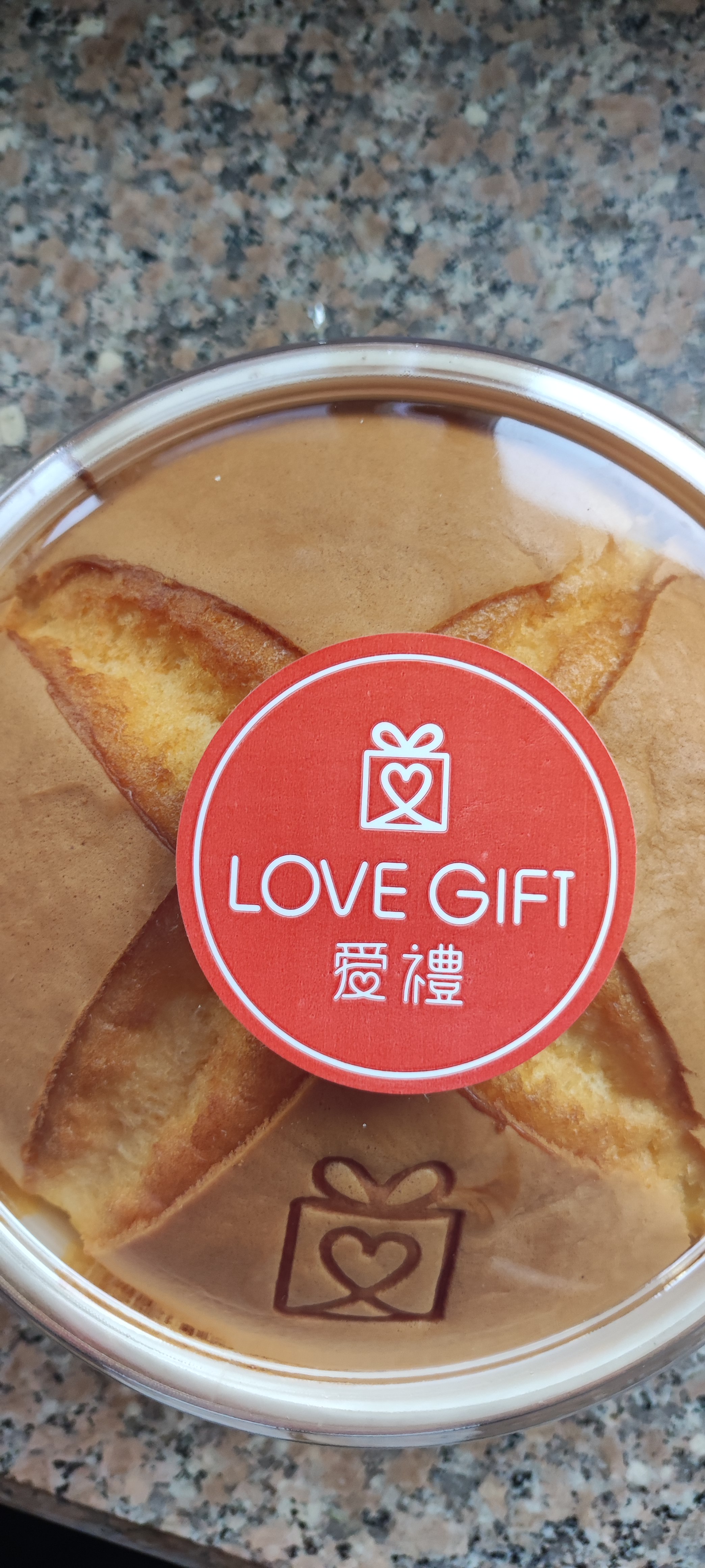 动态连更挑战# 今早的早餐本来我是打算吃馒头就绿