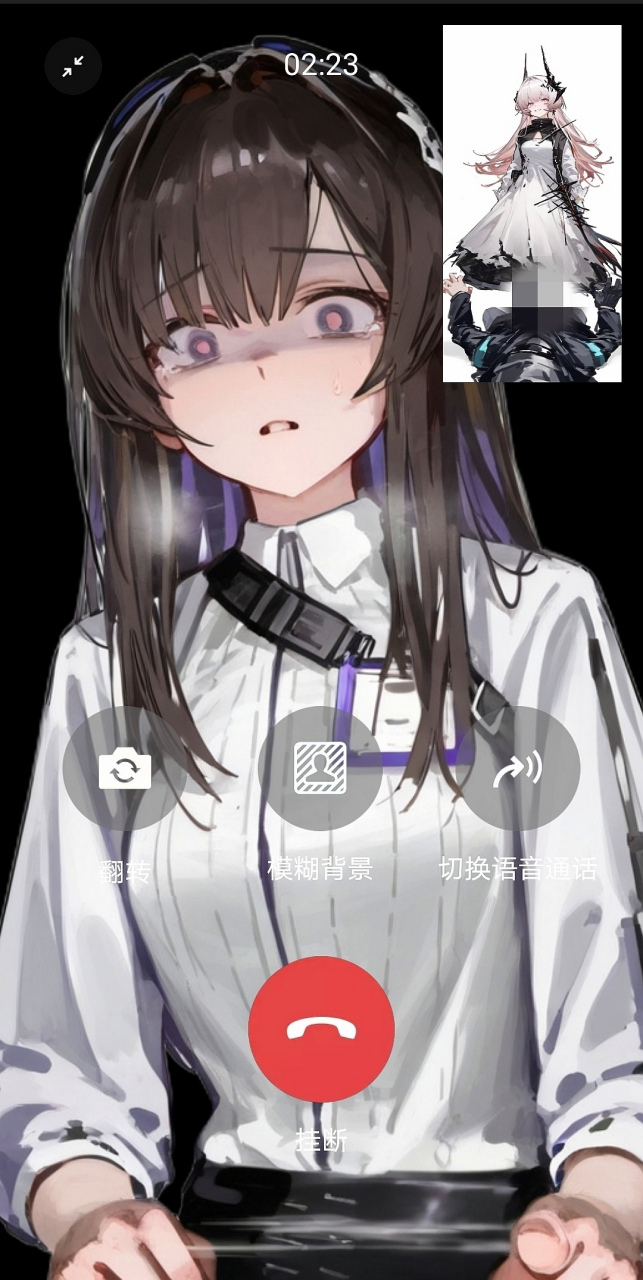 明日方舟# 普瑞赛斯:有牛不玩! 作者:dick ding