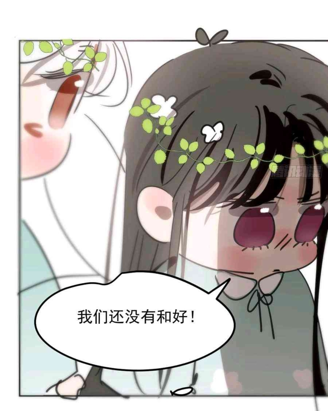漫画# #敖敖待捕# 小花妖还是很心疼大敖的,看着大敖的手一直伸着