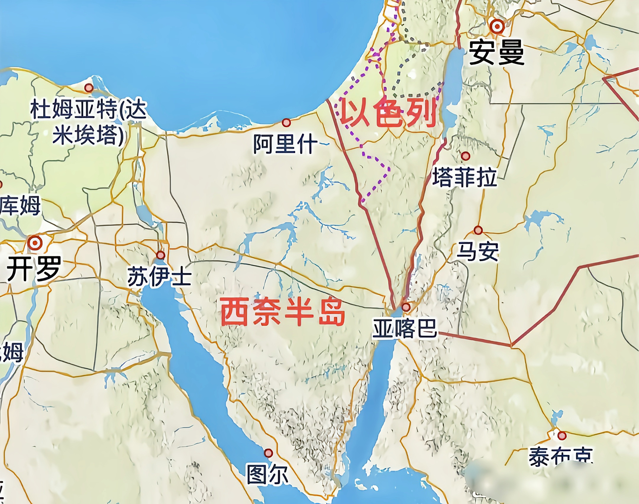 埃及在西奈半岛的驻军数量以及所处位置,均受到了严格的限制和规定,不