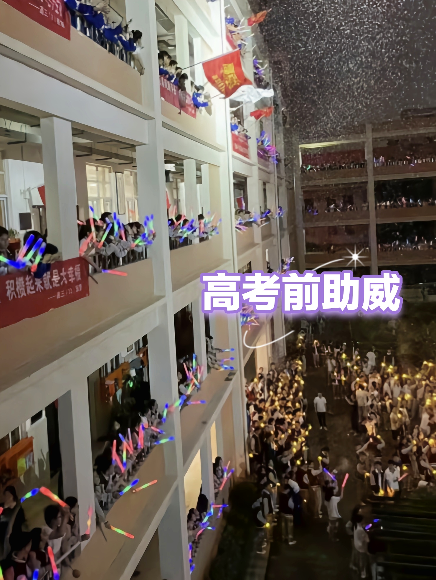 高考语文作文跑题预防技巧(高考语文作文跑题一般给多少分)