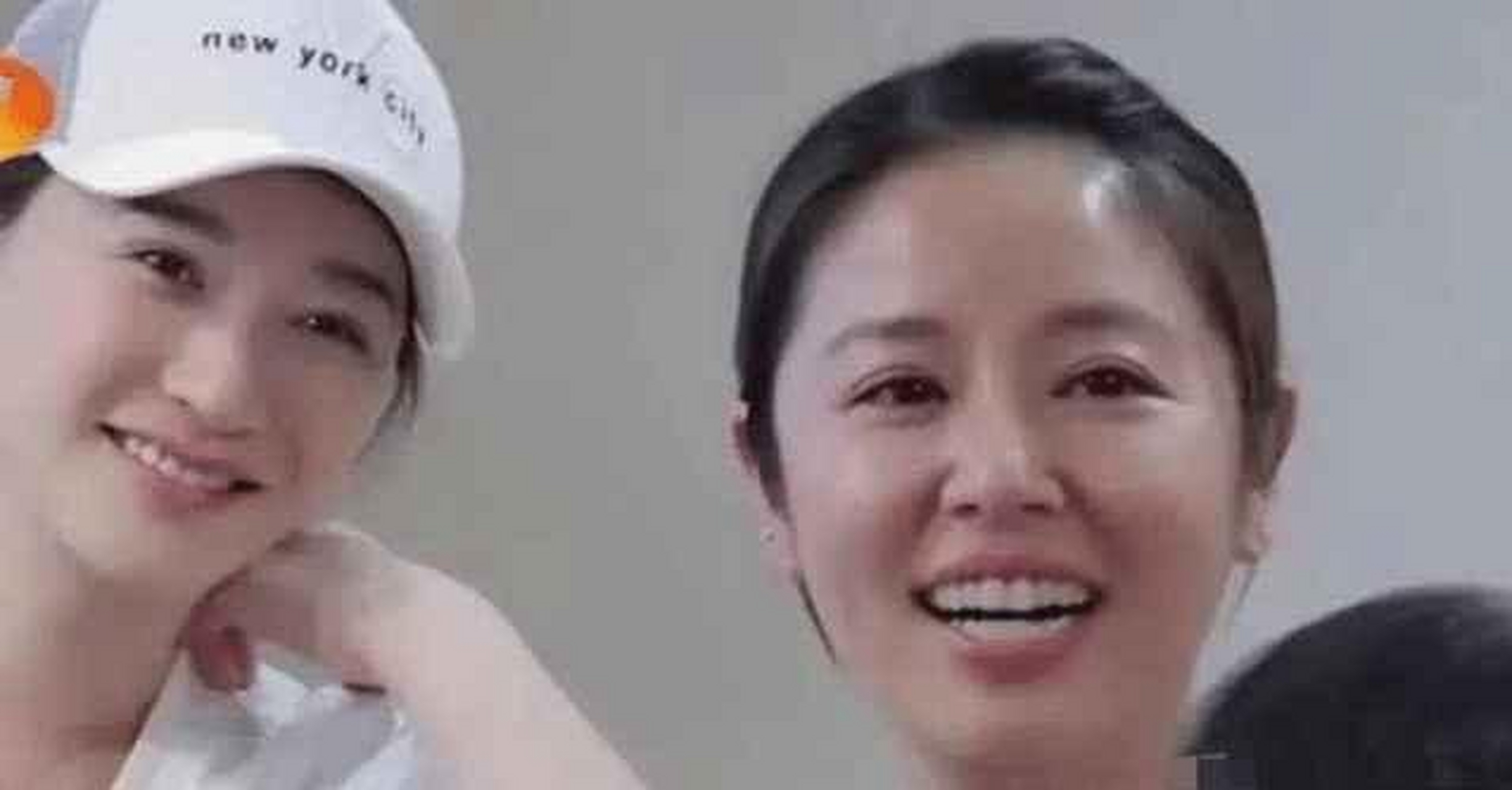 李小冉和林心如同框