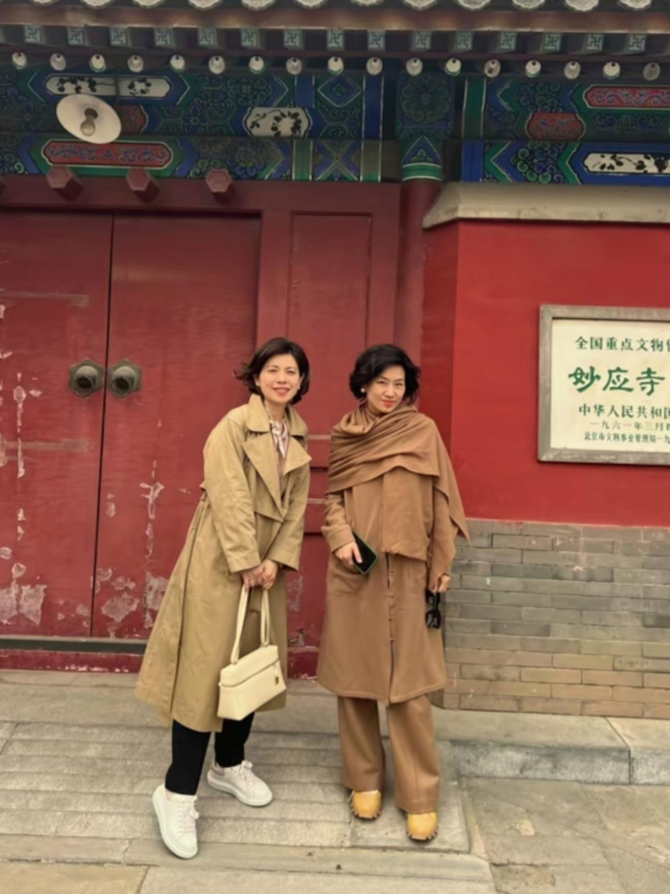 史小诺史小恩姐妹俩