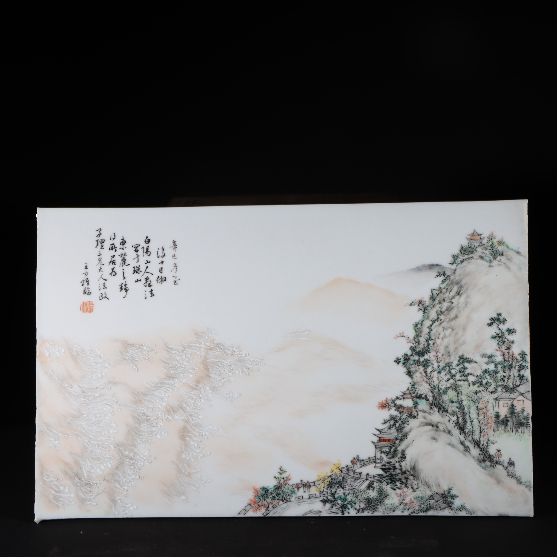 旧藏晚清王少维钱绛彩山水瓷板画