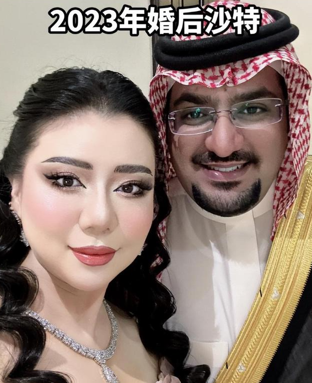 四川妹子远嫁沙特富豪,生下混血宝宝,丈夫为她愿只娶一人