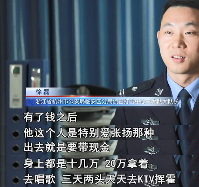 2018年,小伙手握170万卖房款后,天降妙龄女友,结果秒变流浪汉