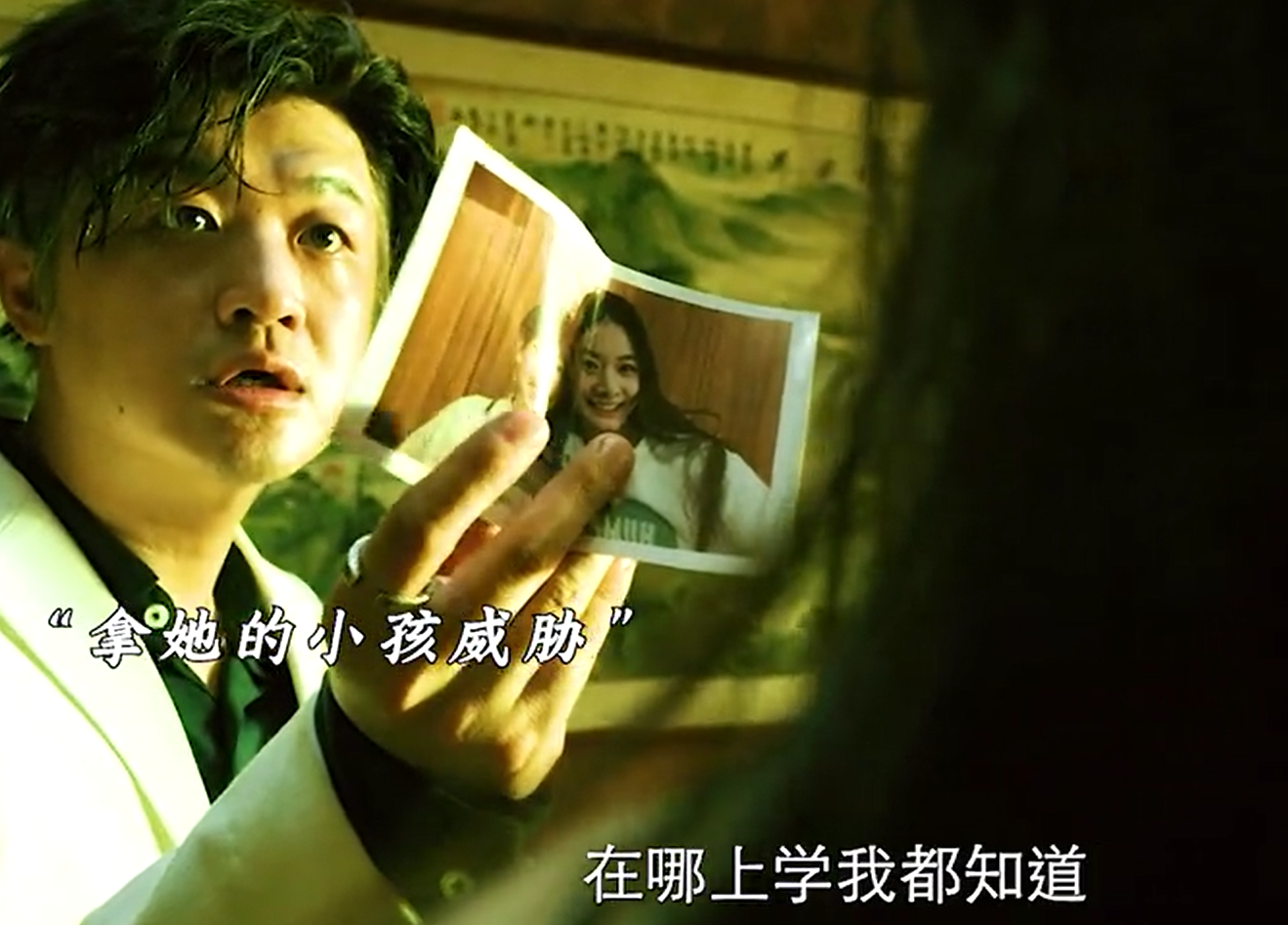 包贝尔《制暴》热播,讲女警邱一昭一路调查追凶,讨回公道的故事