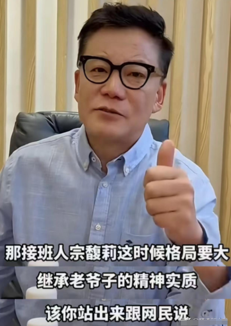 李国庆直言不讳