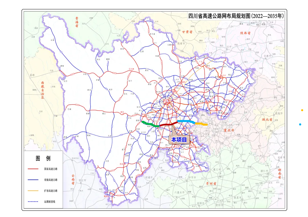 成渝高速地图图片