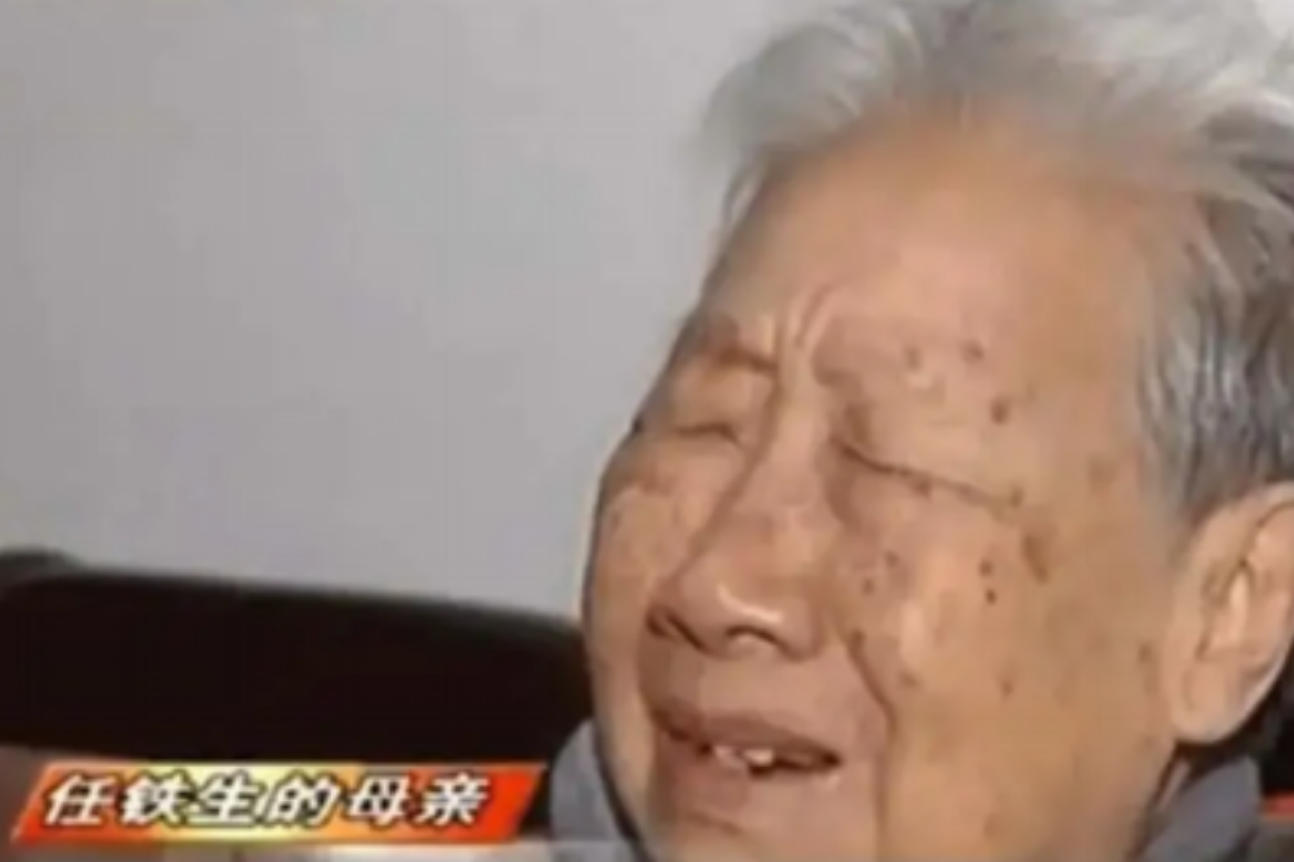 2008年,已经56岁的任铁生,因为地理教学,最大的爱好就是爬山.