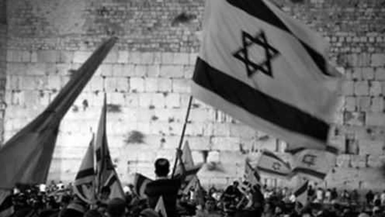 战后获得了巴勒斯坦的委任统治权,但这一安排未能满足阿拉伯人或犹太