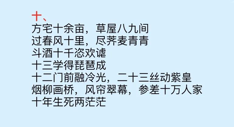 金钱十二门烟价格照片图片