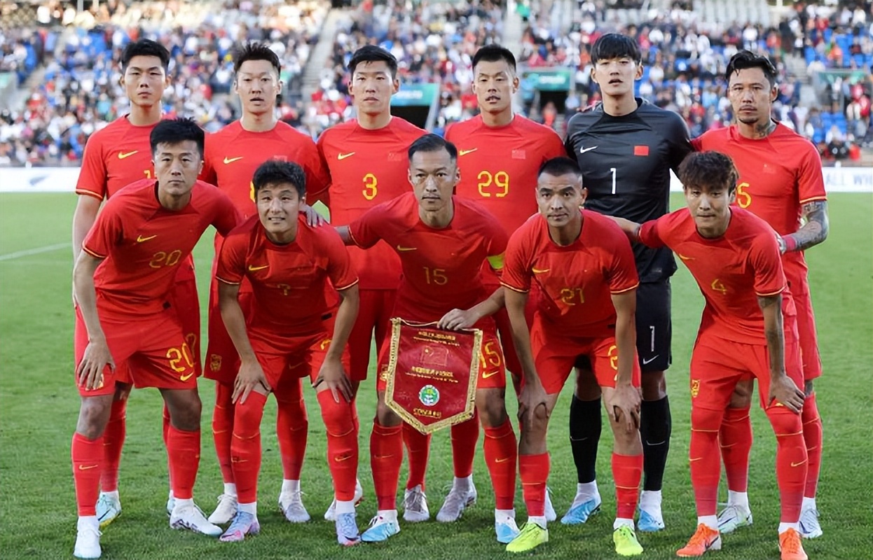 记者:国足今晚会进球也会丢球,主场赢不了泰国就真成亚洲三流