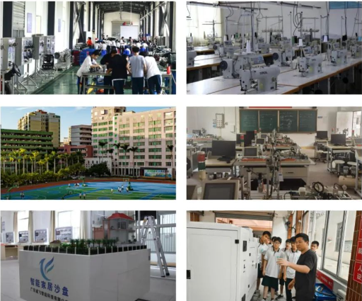 惠州市博罗中等专业学校