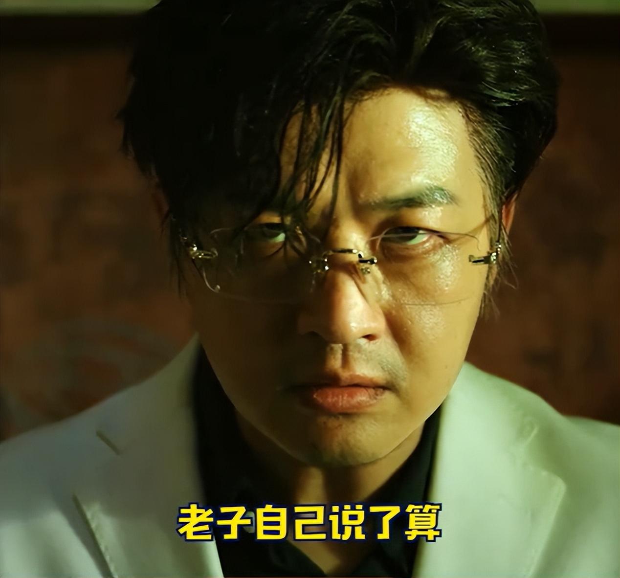 包贝尔《制暴》热播,讲女警邱一昭一路调查追凶,讨回公道的故事