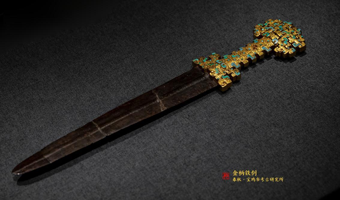 回顾:陕西发现3平米穷人墓,盗墓贼懒得挖,却出土225件国宝级文物