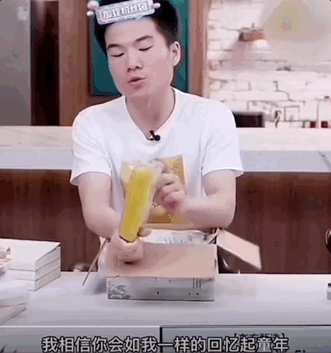 后直播时代的大主播玄学