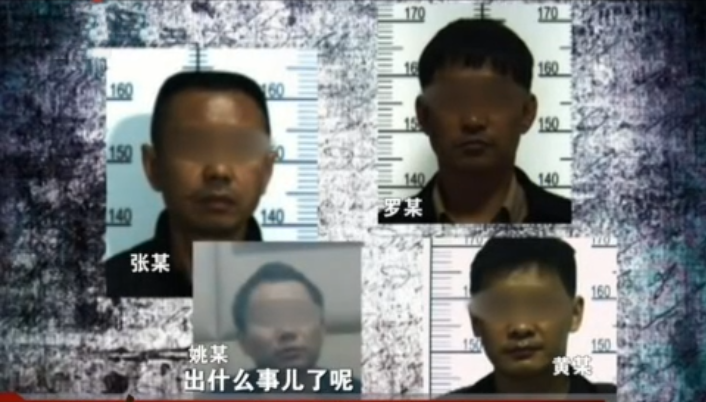 惊心动魄的8小时