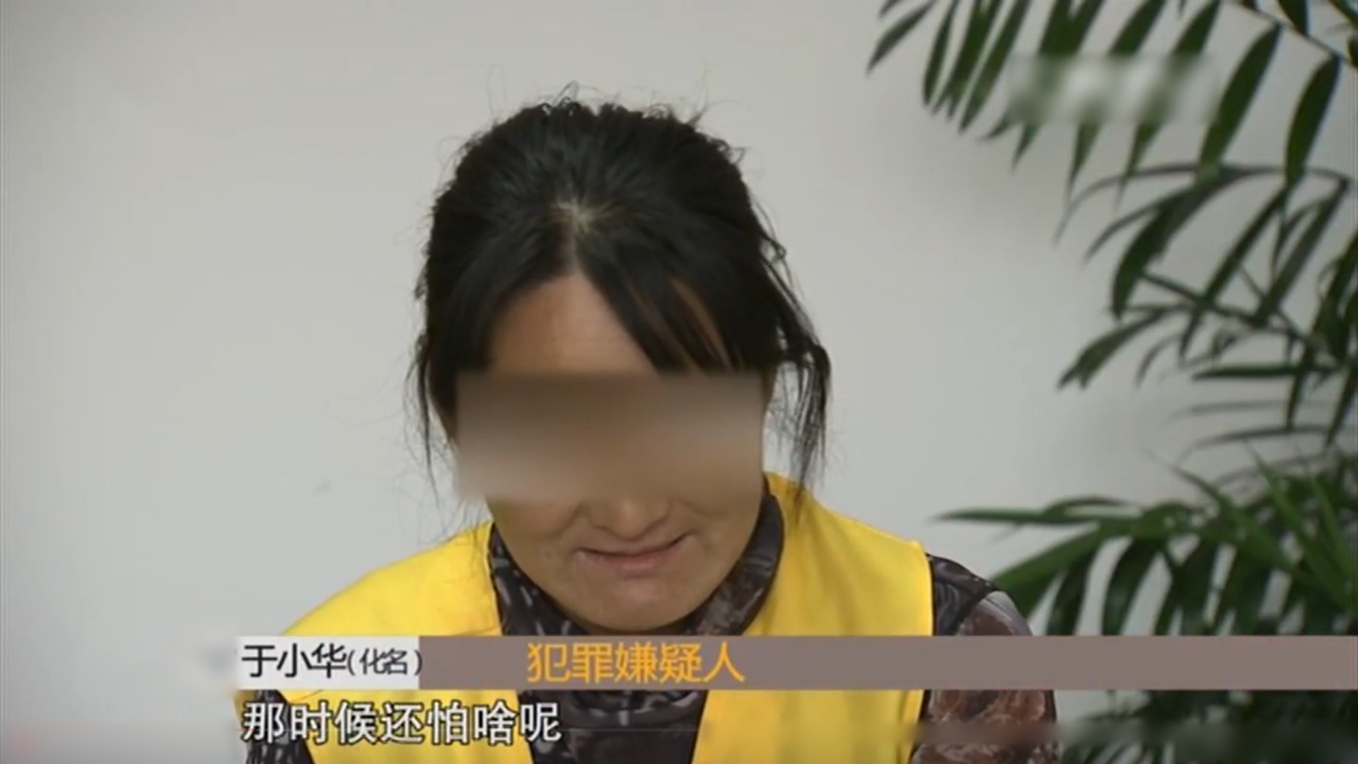 2015年,丈夫半夜被陌生人行凶死里逃生,警方查明真相将妻子逮捕