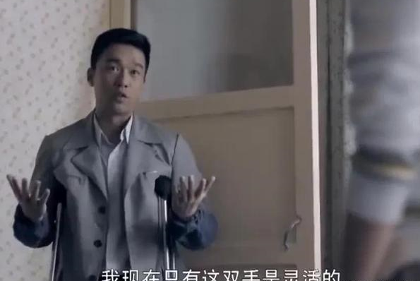 平凡的世界演员李向前图片