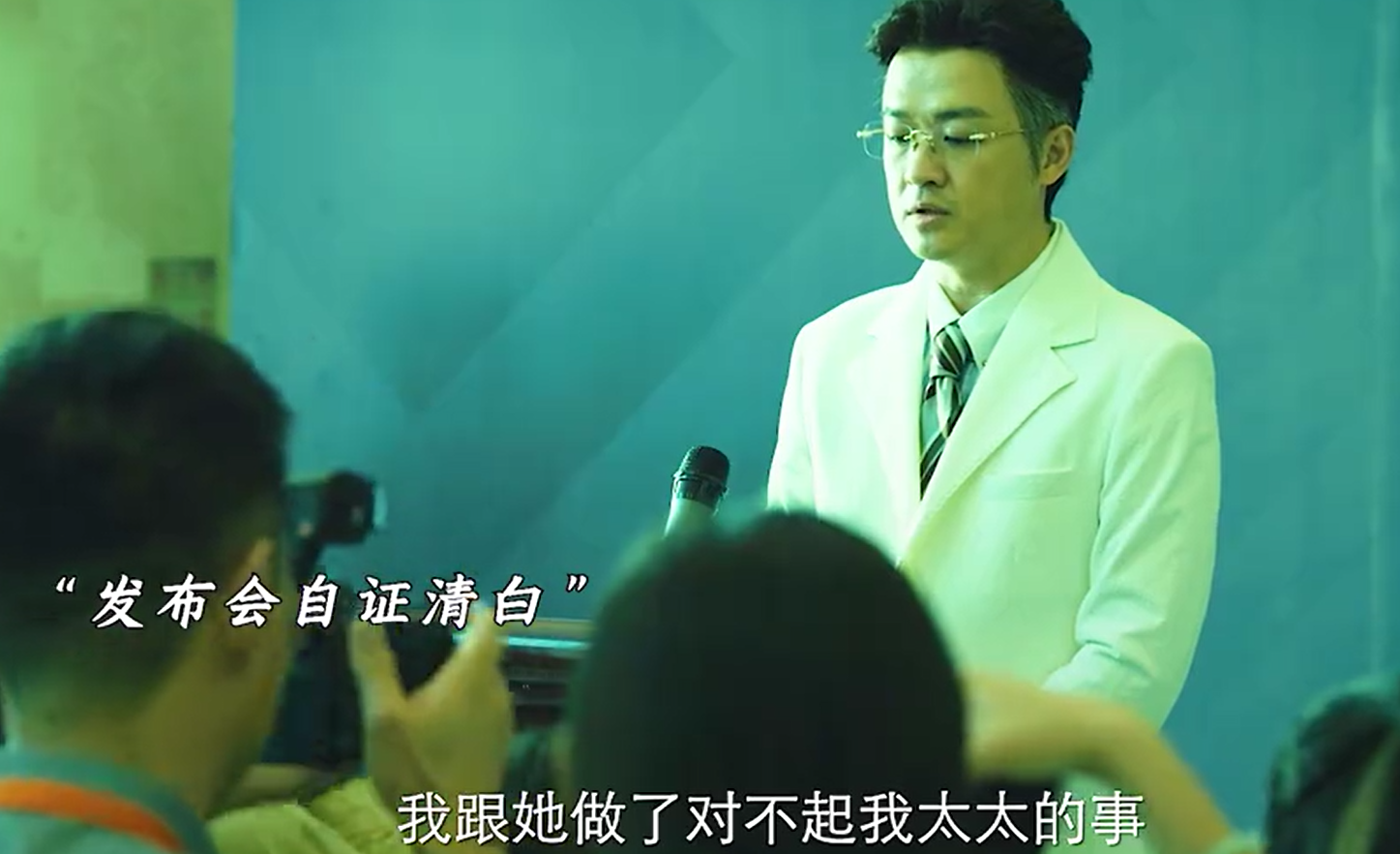 包贝尔《制暴》热播,讲女警邱一昭一路调查追凶,讨回公道的故事