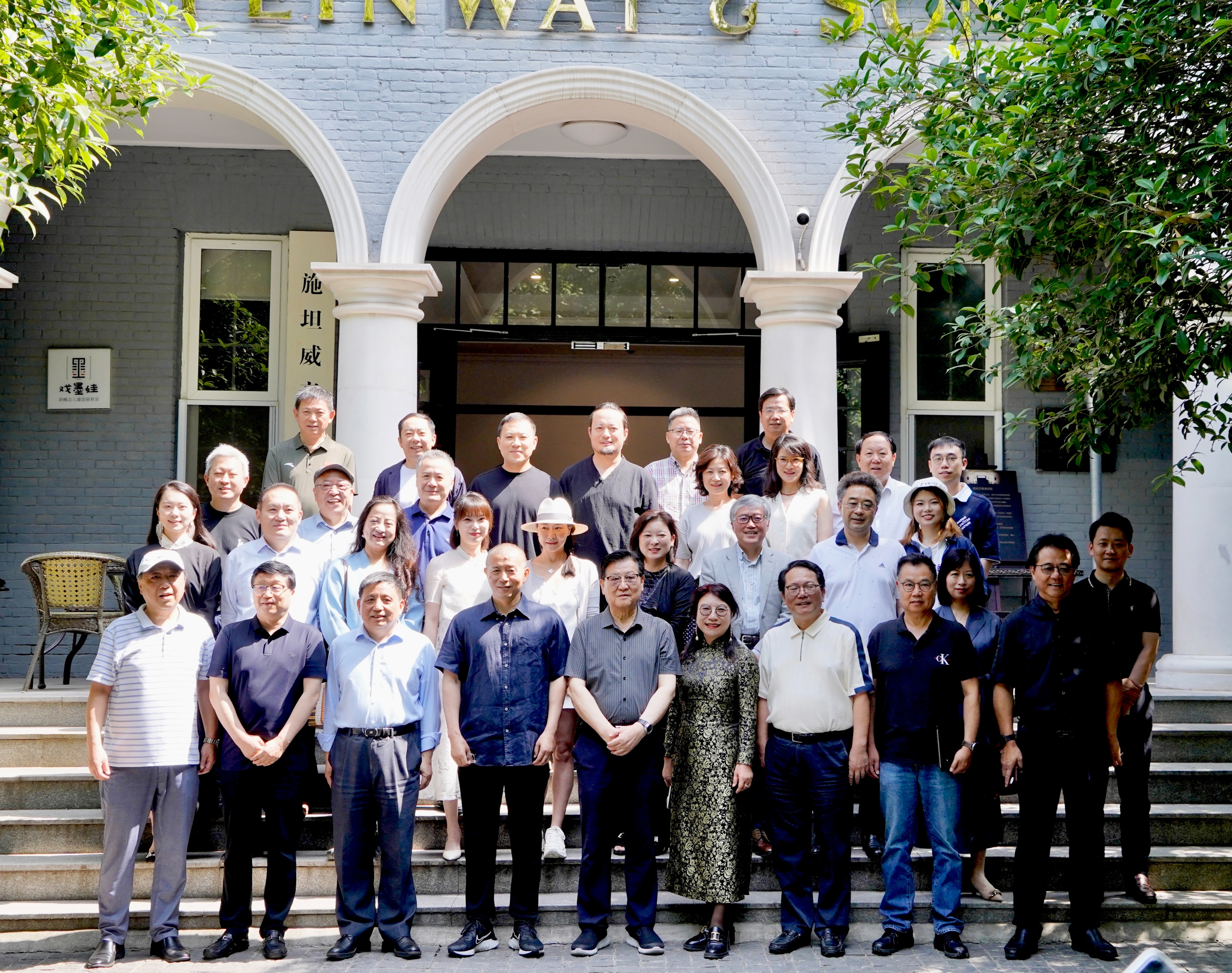 幽静绝美的艺术金陵吹响"集结号" 萧平毕飞宇郭晓伟等名家助阵