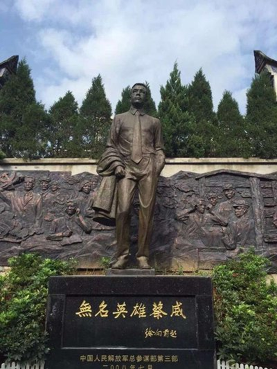 85年石达开佩剑在福建被发现,揭开一红军烈士身世,让人潸然泪下