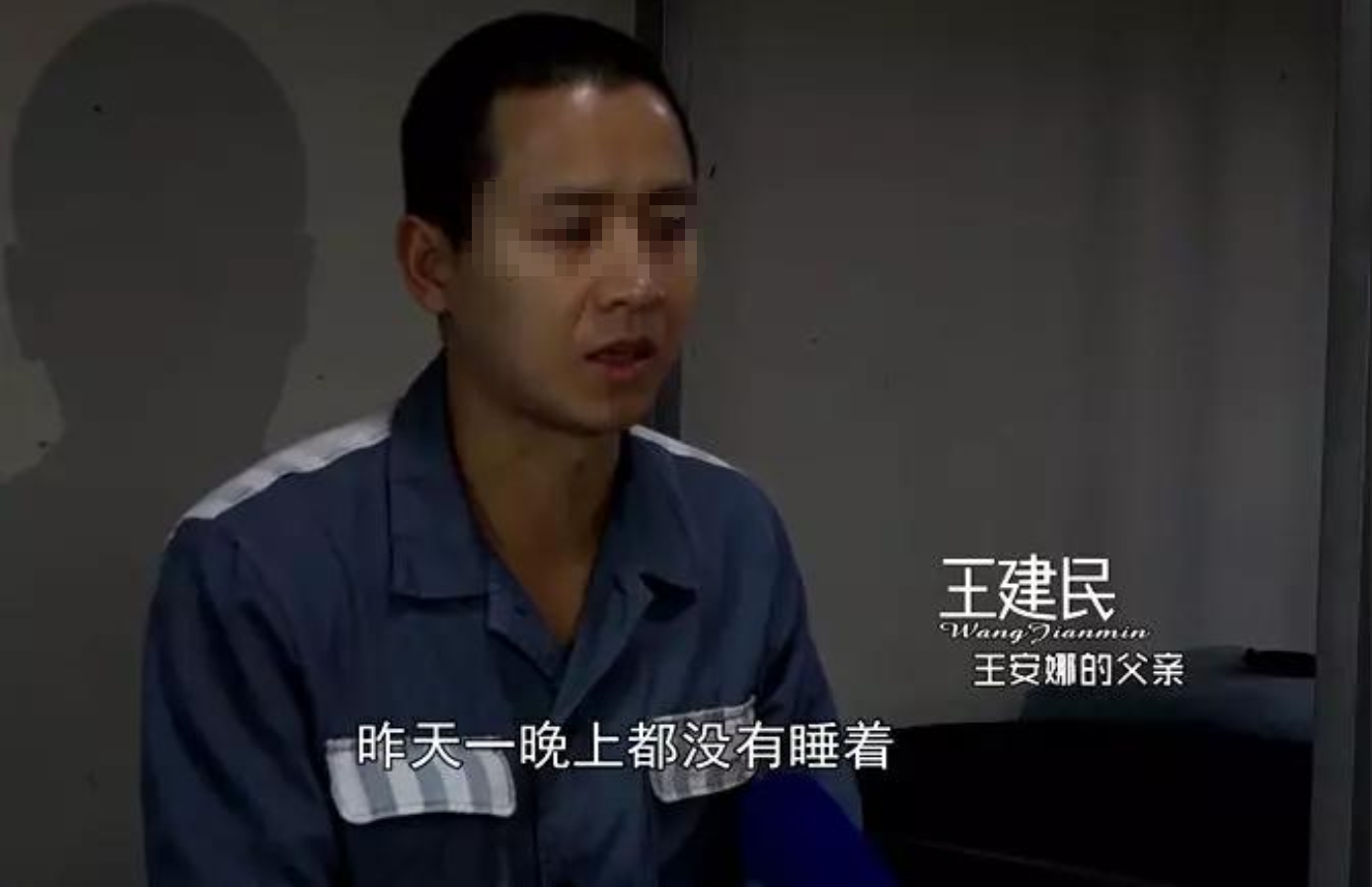 2017年,爸爸入狱妈妈出走,6岁女孩照顾奶奶和曾祖母撑起一个家