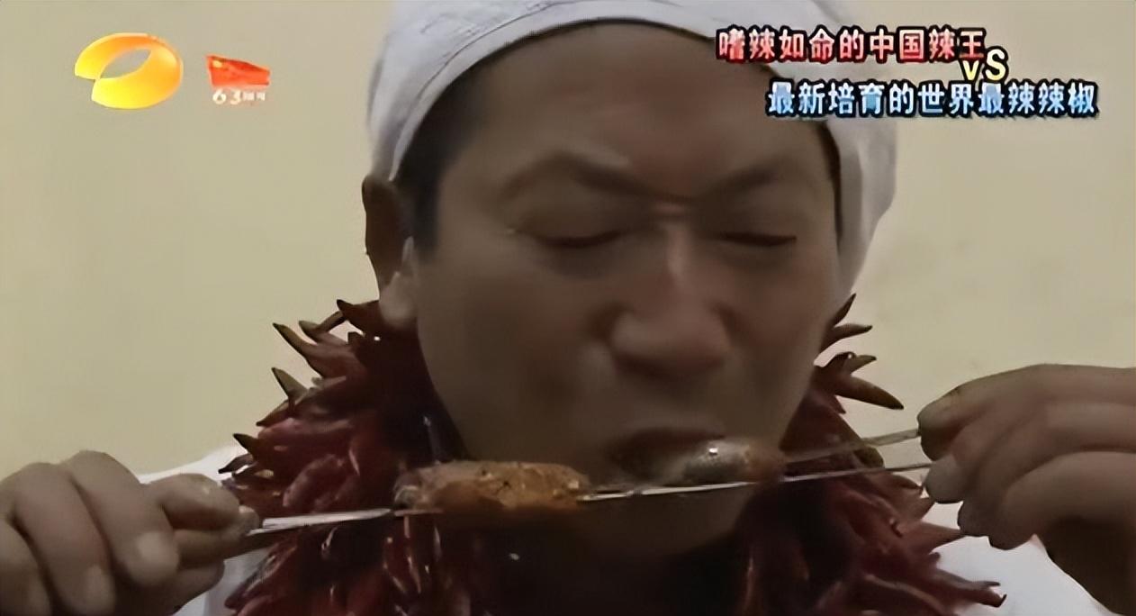 回顾"辣王"李永志:5斤辣椒配白酒,39年亦如此,如今下场令人同情