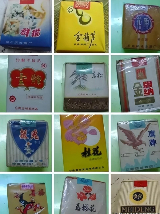 大公鸡