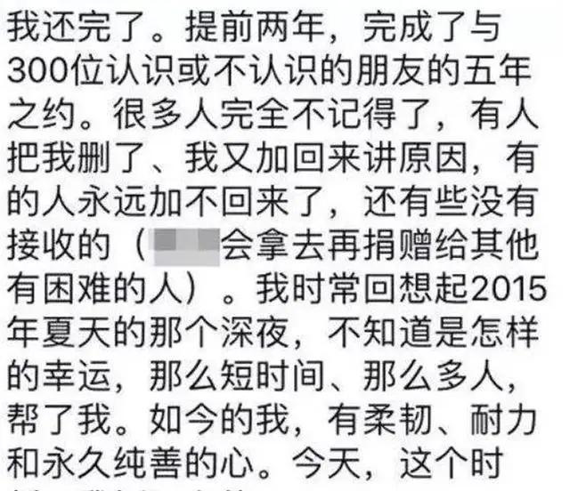 一条短信收费多少钱 一条短信收费多少钱