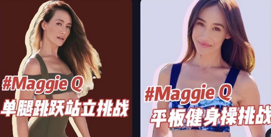 maggieq陈冠希图片