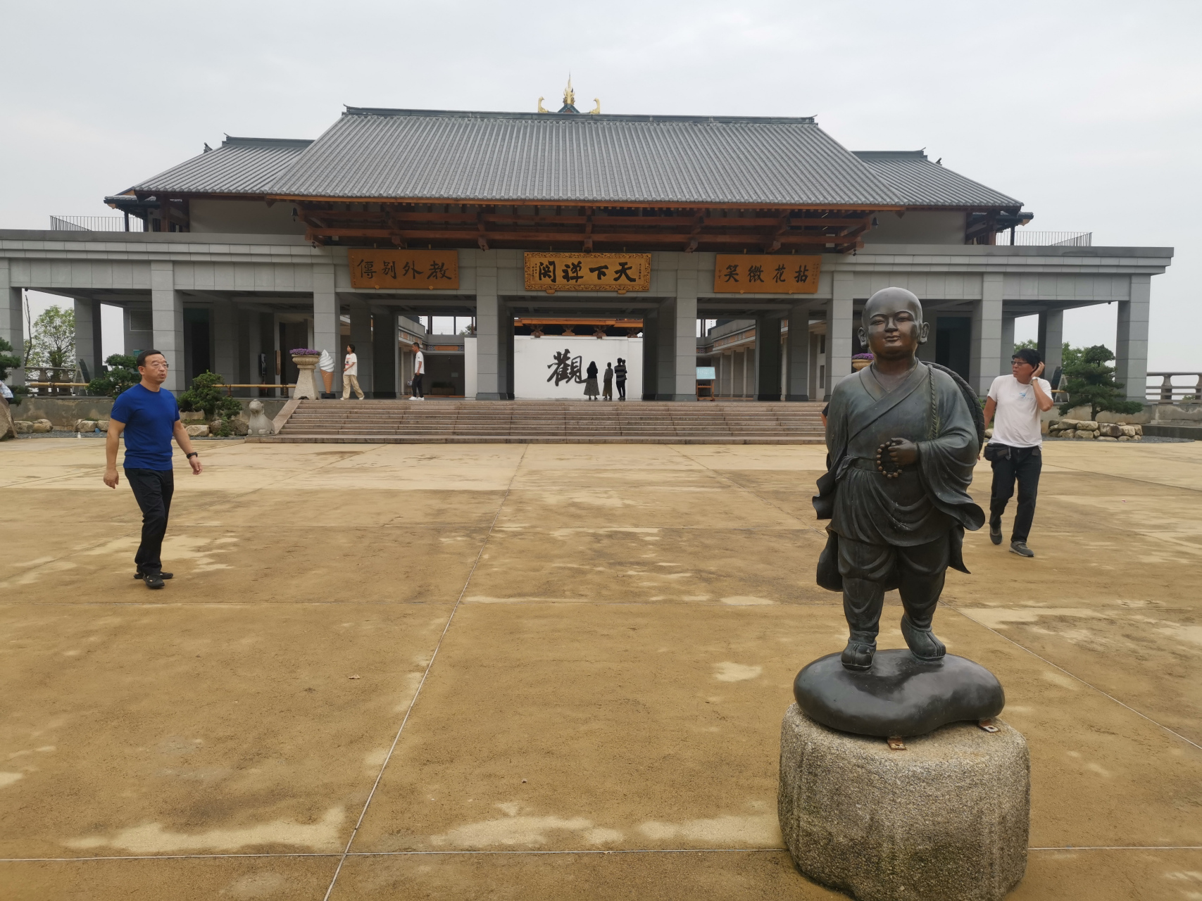 骑行黄冈黄梅五祖寺,著名的佛教祖庭,五祖在这里修佛,寺庙在山上,南面