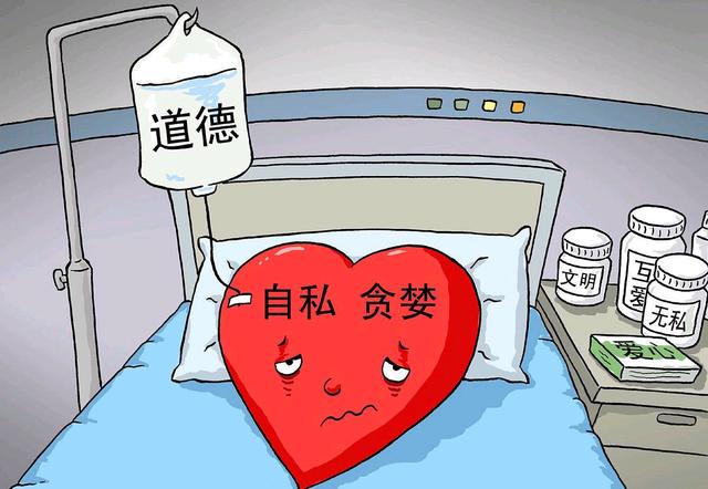 酒后失德:临沂两女子戏弄老人被拘,道德的边界在哪?