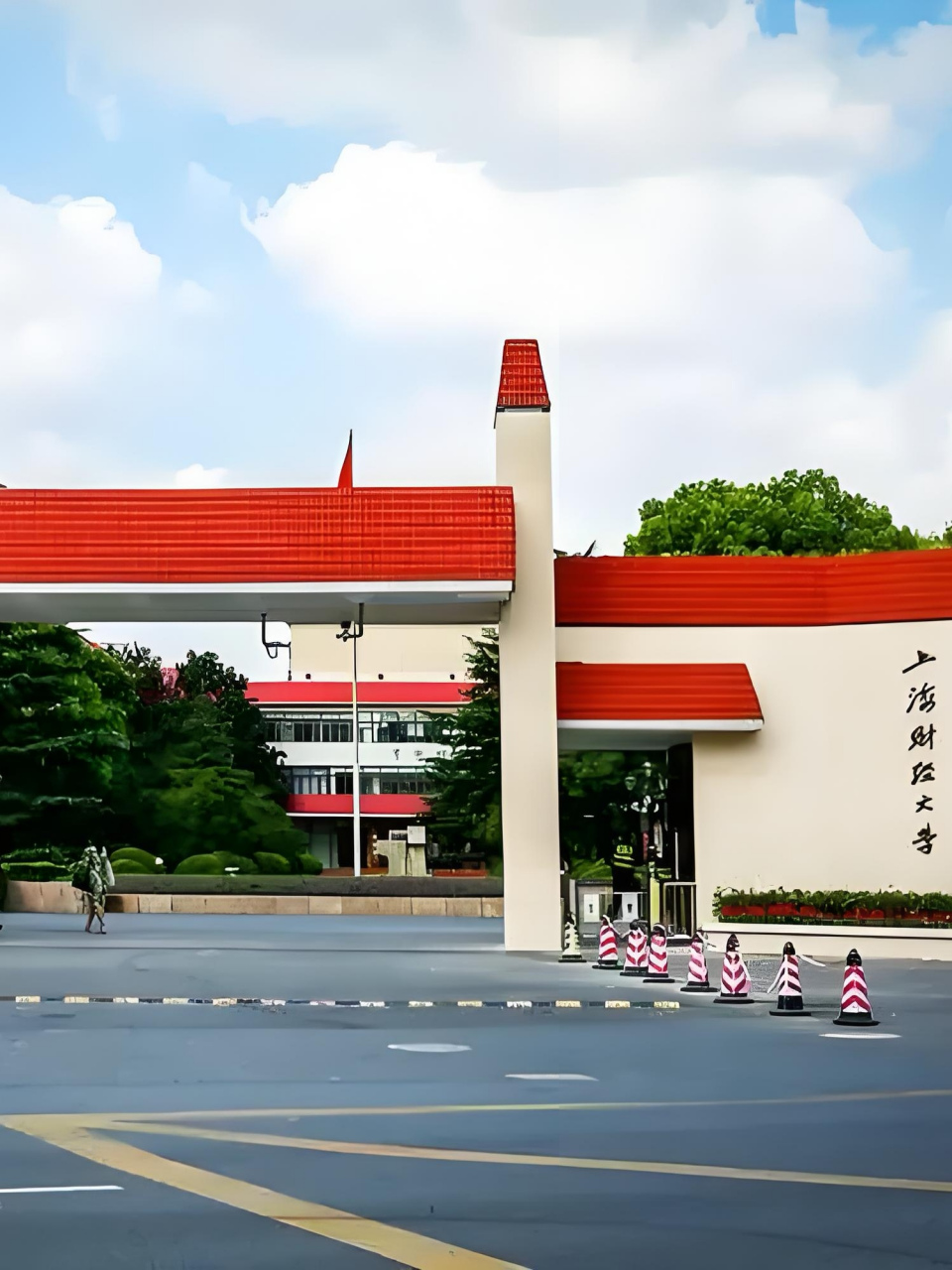 上海财经大学校园风光图片