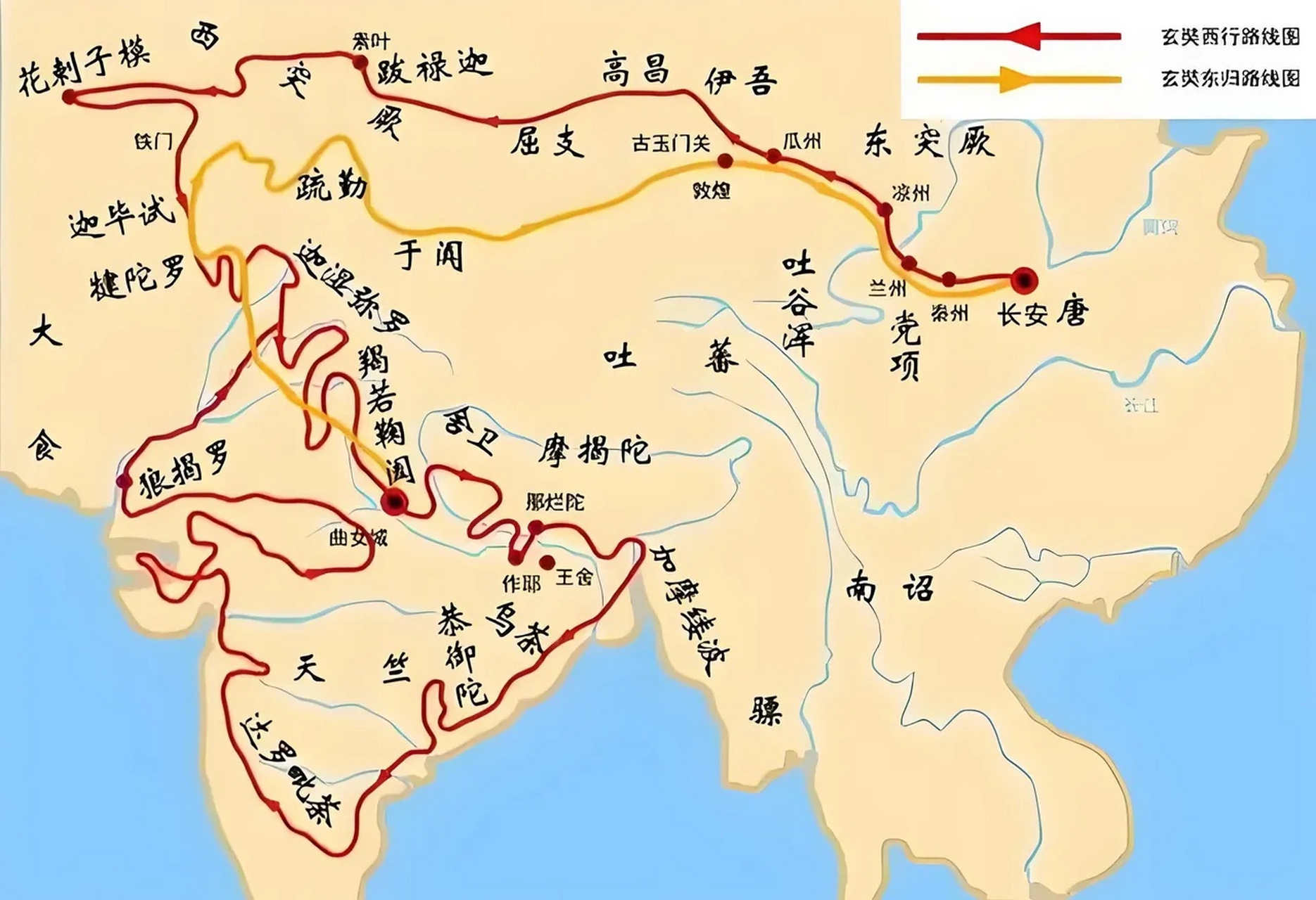 玄奘法师的取经路线!看看他走了多少冤枉路!