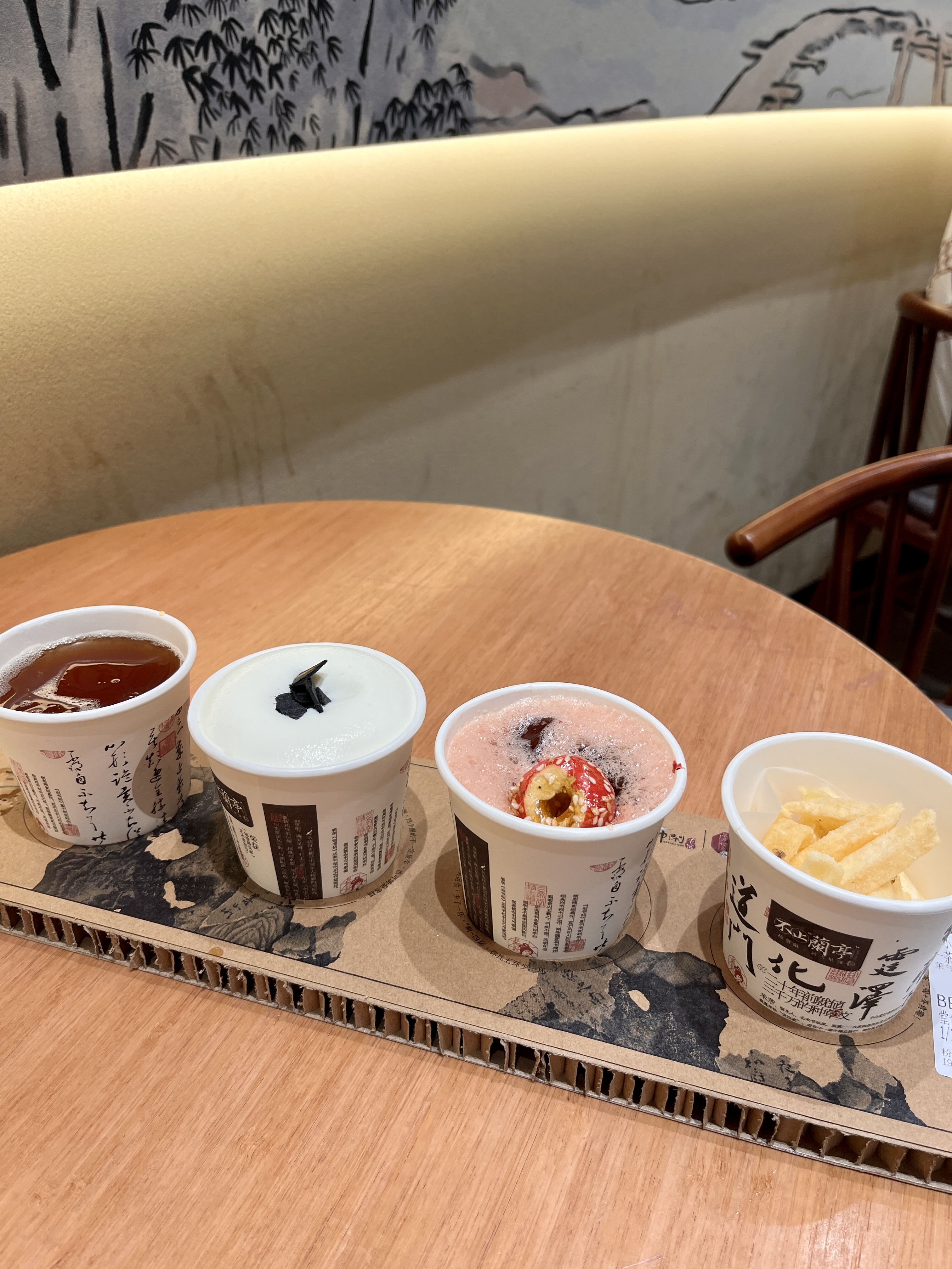 茶颜悦色隐藏饮品:一茶三品 菜单上没有,只有长沙有喔离开长沙前一定