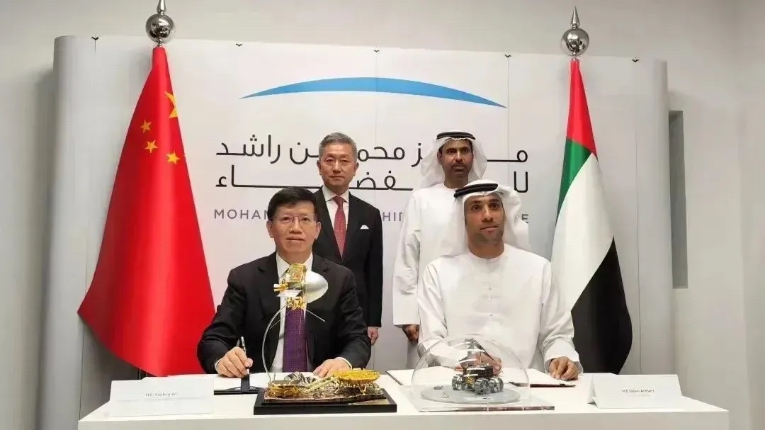 6月5日,沙特中央银行传来振奋人心的消息,该国已成功跻身由国际清算