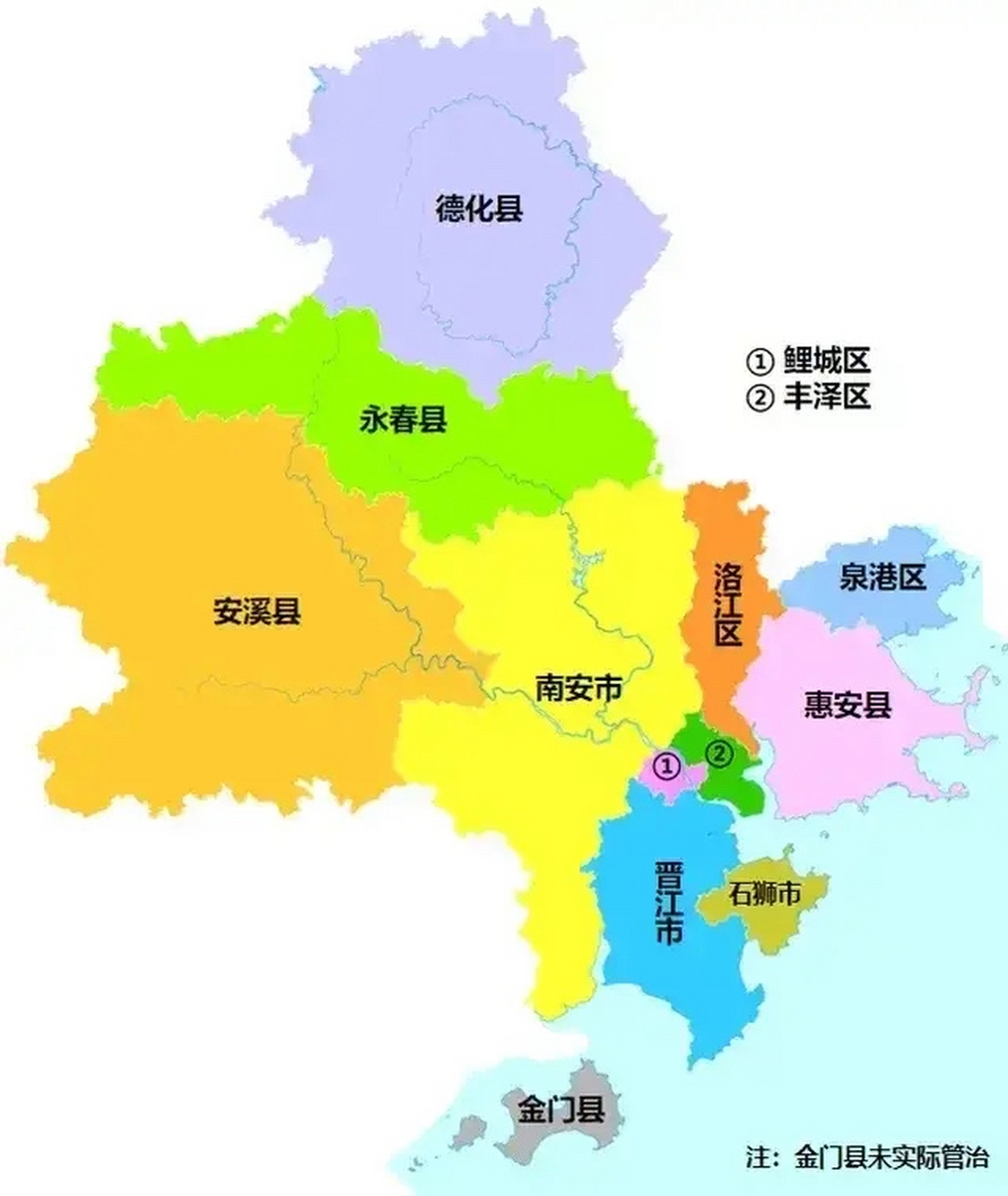 安溪人口图片