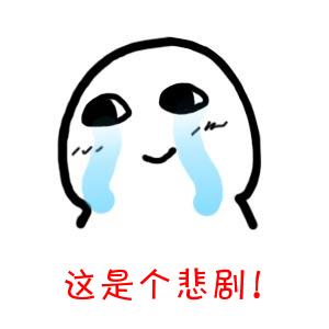 他想着借亲戚家的大客车练练车,上路没多久就遇到交警查车,结果悲剧了