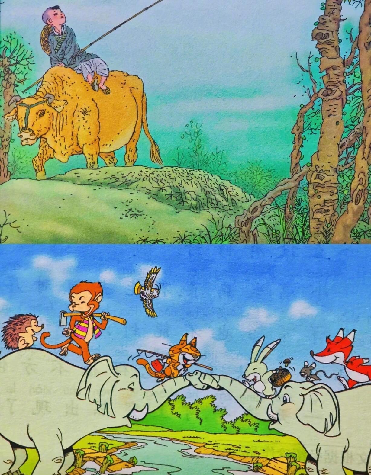 了,可我也不是那个年纪了