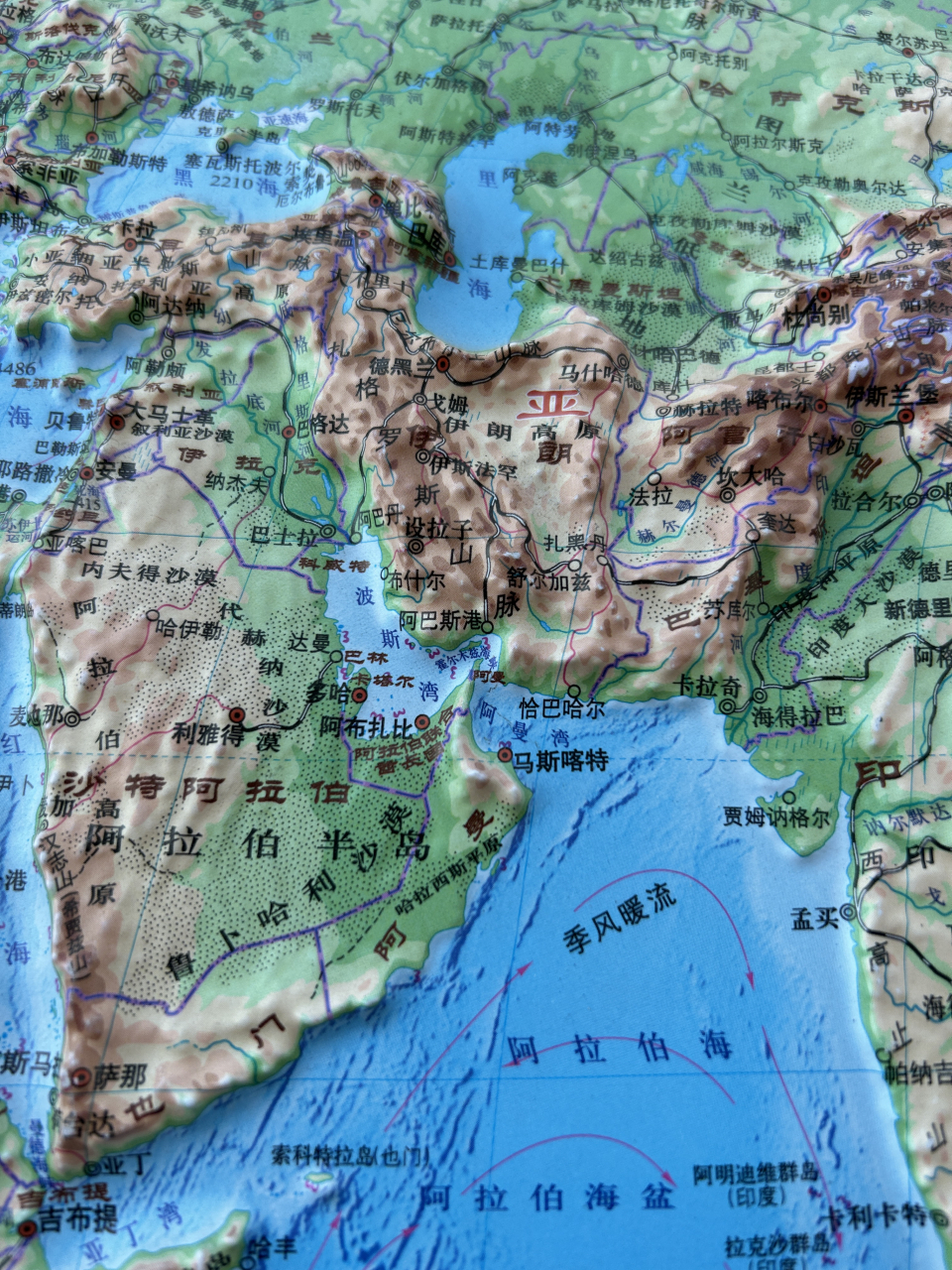 从地图上看伊朗地势真高