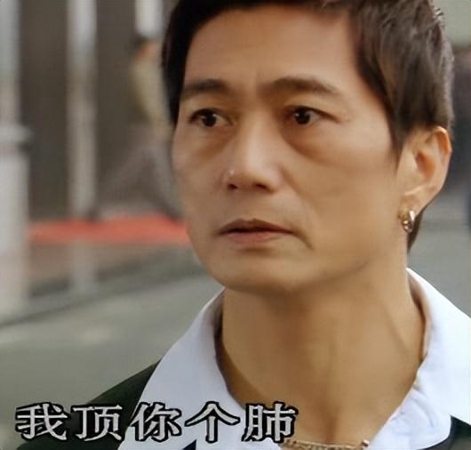 回顾"吃饺子不蘸酱油"犯法?该男子真的是因为这件事情被抓的?