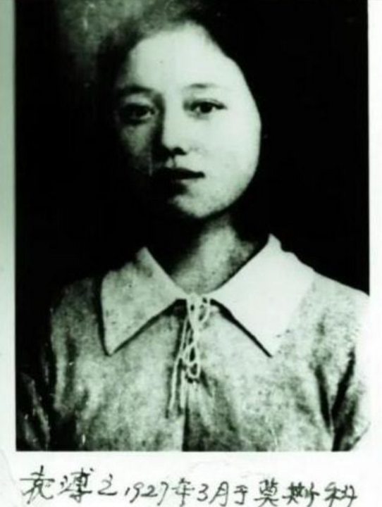 清华才子吴晗爱上学姐袁震,本是才子配佳人,吴母为何极力反对?